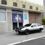 Mini AE86 Go Kart